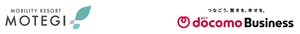 ホンダモビリティランド株式会社 NTTドコモビジネス株式会社