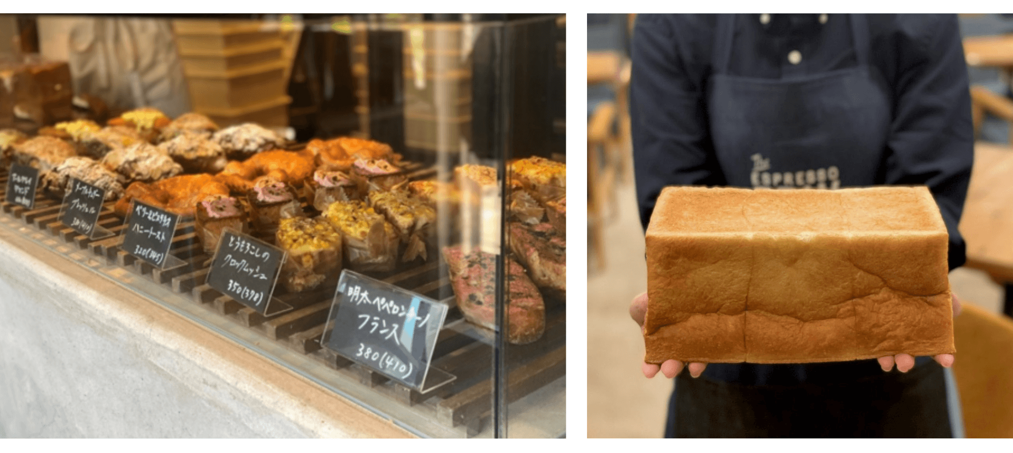 さまざまな種類のパンをご用意しております