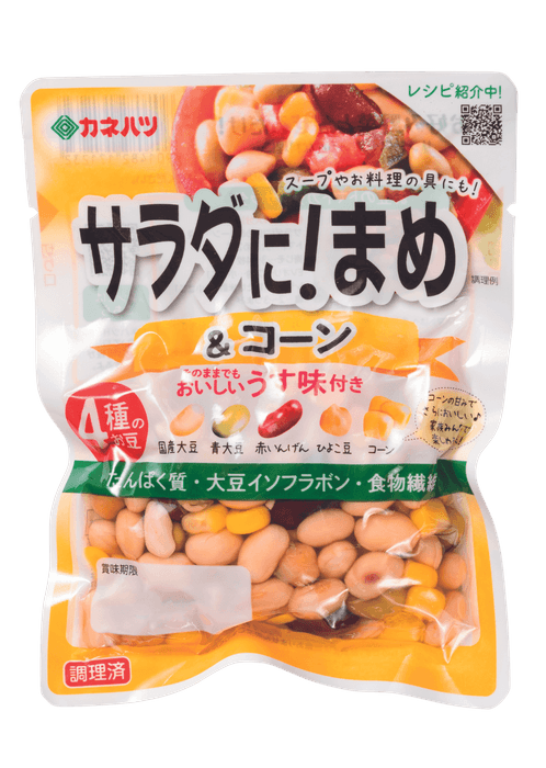サラダに!まめ&コーン