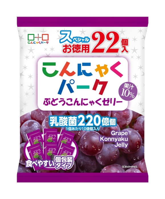 お徳用:ぶどうこんにゃくゼリー22個入り