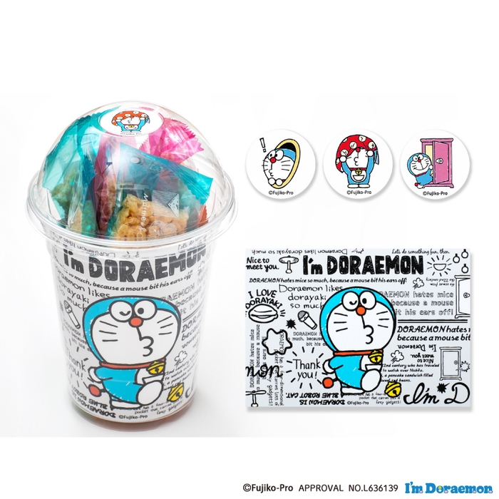 可愛いシール付き!アソートカップドラえもん