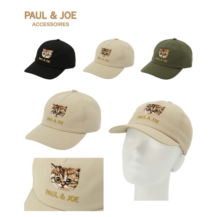 ポール & ジョー ヌネットモチーフ刺繍