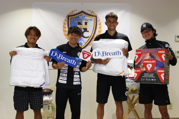 （左から）中村洸太選手、佐々木達也選手、金城アンドレ泰樹選手、田中大生選手