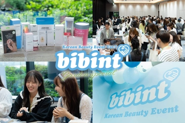 ＜開催報告＞bibinが韓国美容イベント 『bibint～Garden special～』を東京都港区で開催！