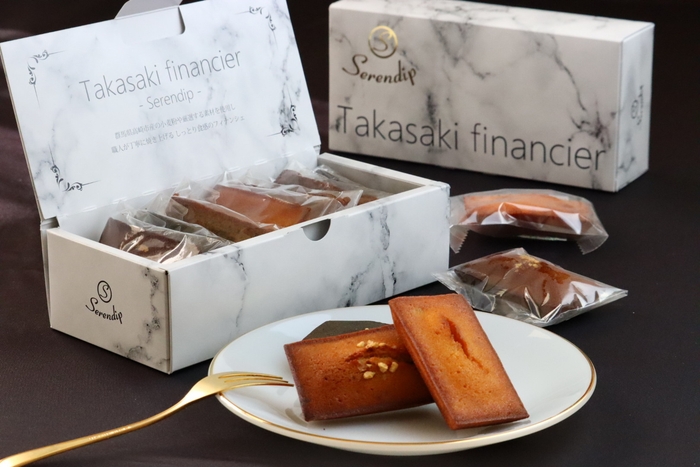 Takasaki Collect 1