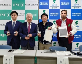 未利用資源が未来を動かす：卵殻膜から生まれた新電極材料 研究成果について信州大学と共同で記者発表会を開催