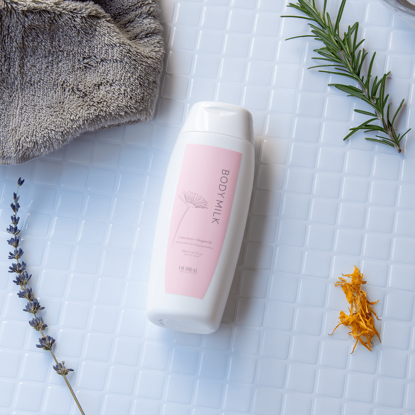 ハーバル ボディミルク200ml