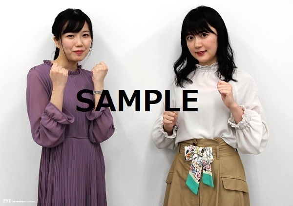 「香川愛生女流三段&渡部愛女流三段」ポスター参考画像