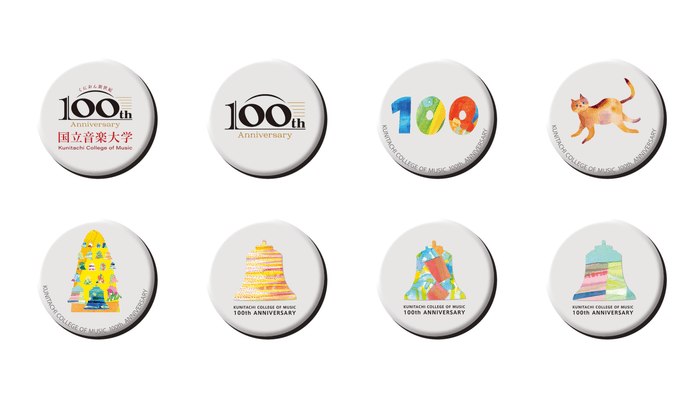 缶バッジキャンペーン