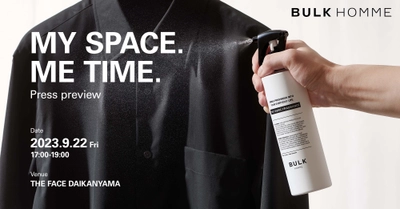 【9/22開催】完全招待制イベント「THE FABRIC FRAGRANCE」発売記念&試香会「My Space. Me Time.」