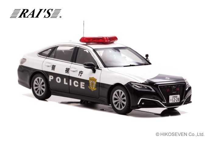 1/43 トヨタ クラウン (ARS220) 2022 警視庁高速道路交通警察隊車両 (速3):右前