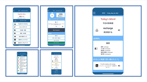 海外進出する製造業の職場で必須の英単語と例文が、 ゲーム感覚で覚えられる無料スマホアプリを提供開始