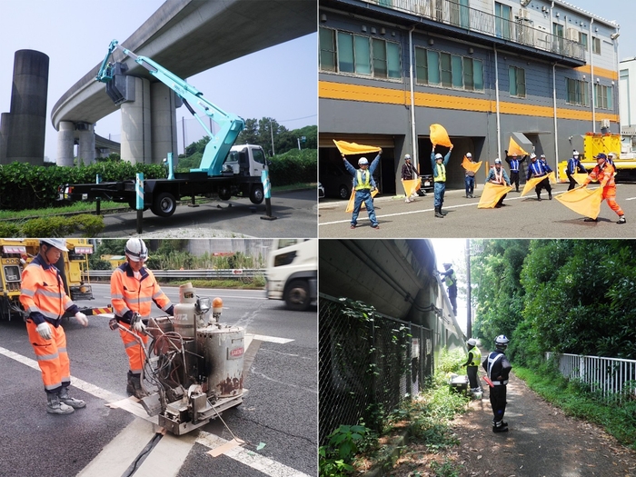 （左上）高架橋下面防護、（右上）路上作業安全講習、（左下）白線復旧、（右下）高架橋草刈り