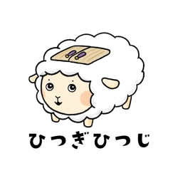 Twitterで話題沸騰！紹介動画が1週間で1.5万回の再生数を記録！ 明るい葬儀用品メーカーが葬儀業界のイメージ刷新を目指す