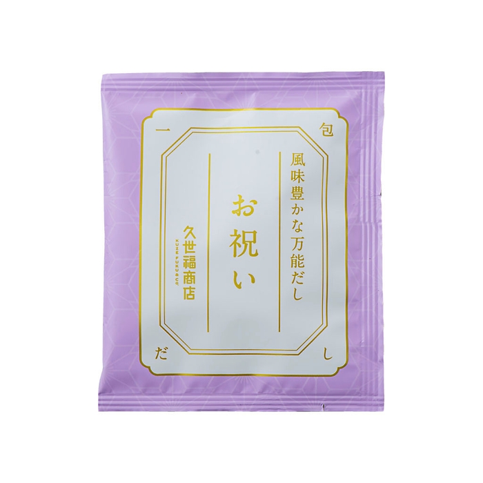 風味豊かな万能だし お祝い(一包):140円(税込)