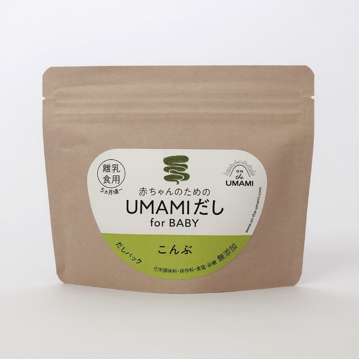 赤ちゃんのためのUMAMIだし こんぶ