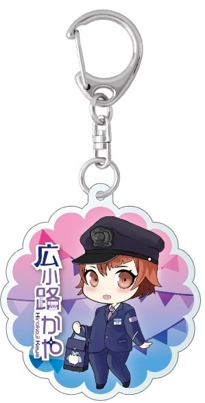 広小路かや02