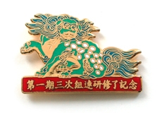 製作実例：浄土真宗本願寺派三次組様