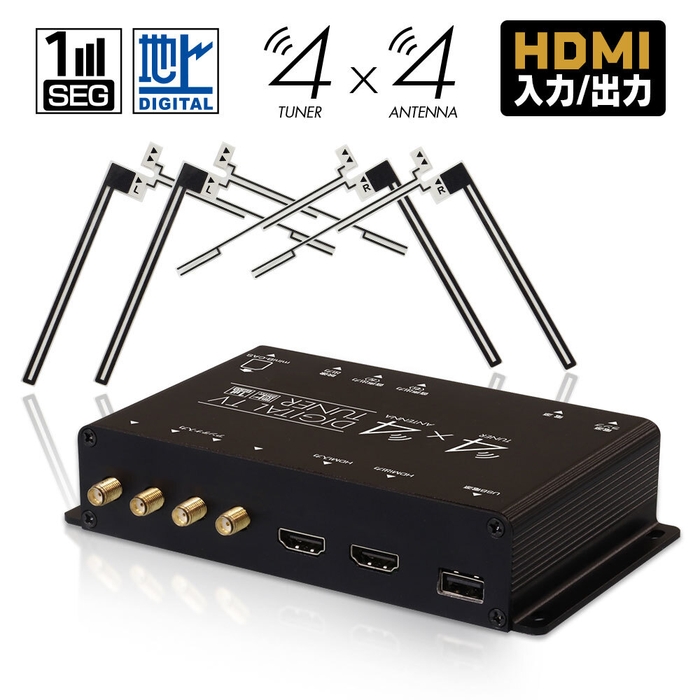 MAXWIN FT44H