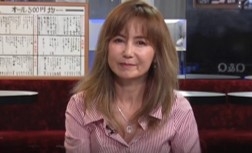 ゲスト:中村あゆみ