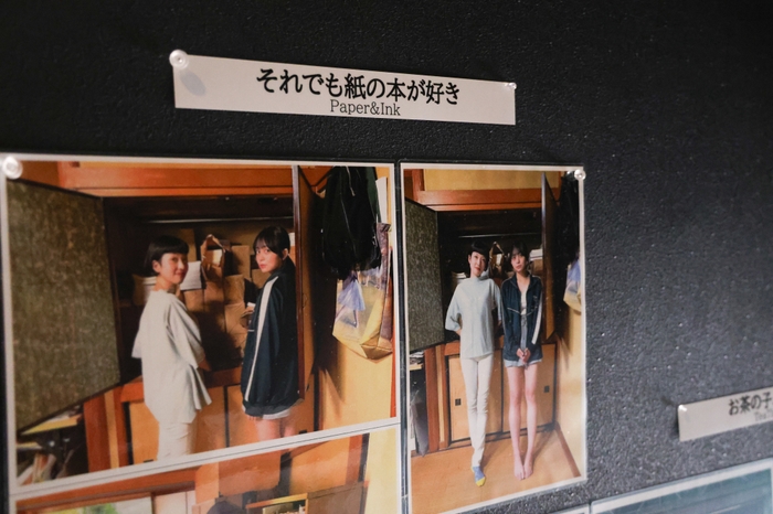 「信州諏訪ふるさと国際映画祭 2025」の様子_6