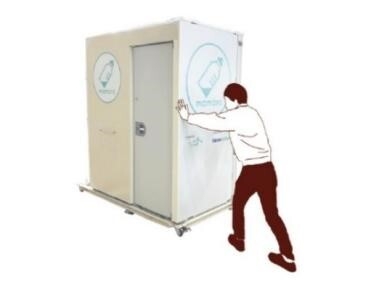 mamaro solana(TM) 簡単移動