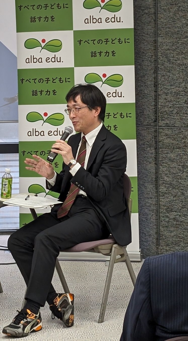 吉田昭彦 様