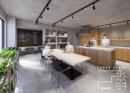 新小岩駅前に飲食業経営のプラットフォーム　 2022年初夏、飲食業特化型コワーキングスペース 「東京tebiki隣」誕生！