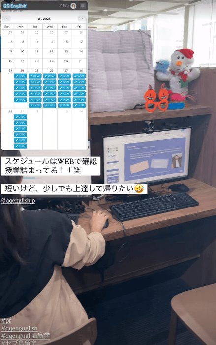 Atsumi様Instagramより