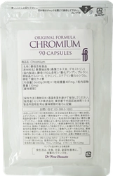 糖吸収・糖代謝に着目したサプリメント 『Chromium』新発売！