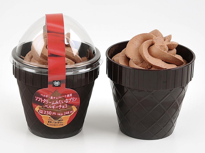 ソフトクリームみたいなプリン ベルギーチョコ 単品画像