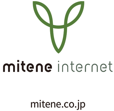 ミテネインターネット ロゴ