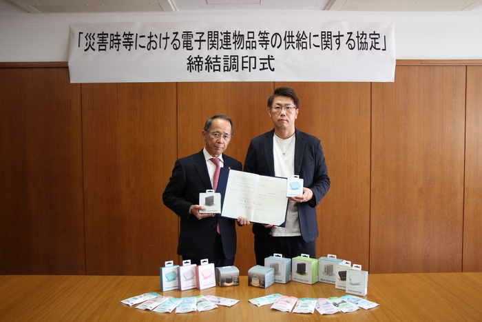 ▲(左から)海老名市長 内野 優 様、 株式会社MOTTERU 代表取締役社長 櫻田 良太