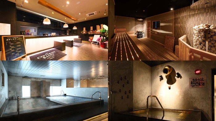 ギャラクシーサウナ