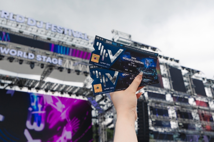 チケットキャンペーン