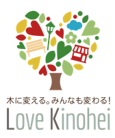 一般社団法人 全国木材組合連合会