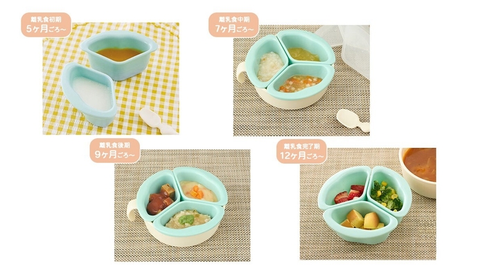 組み合わせて使える