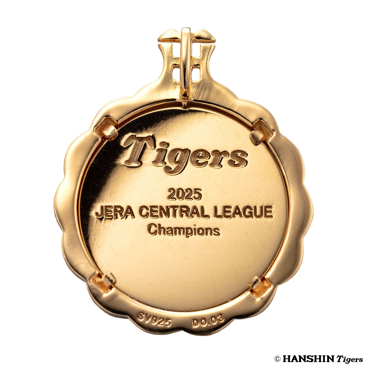 阪神タイガース優勝記念ペンダント裏面