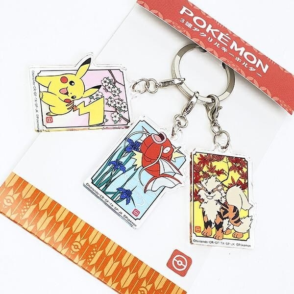 ポケモンのキーホルダー