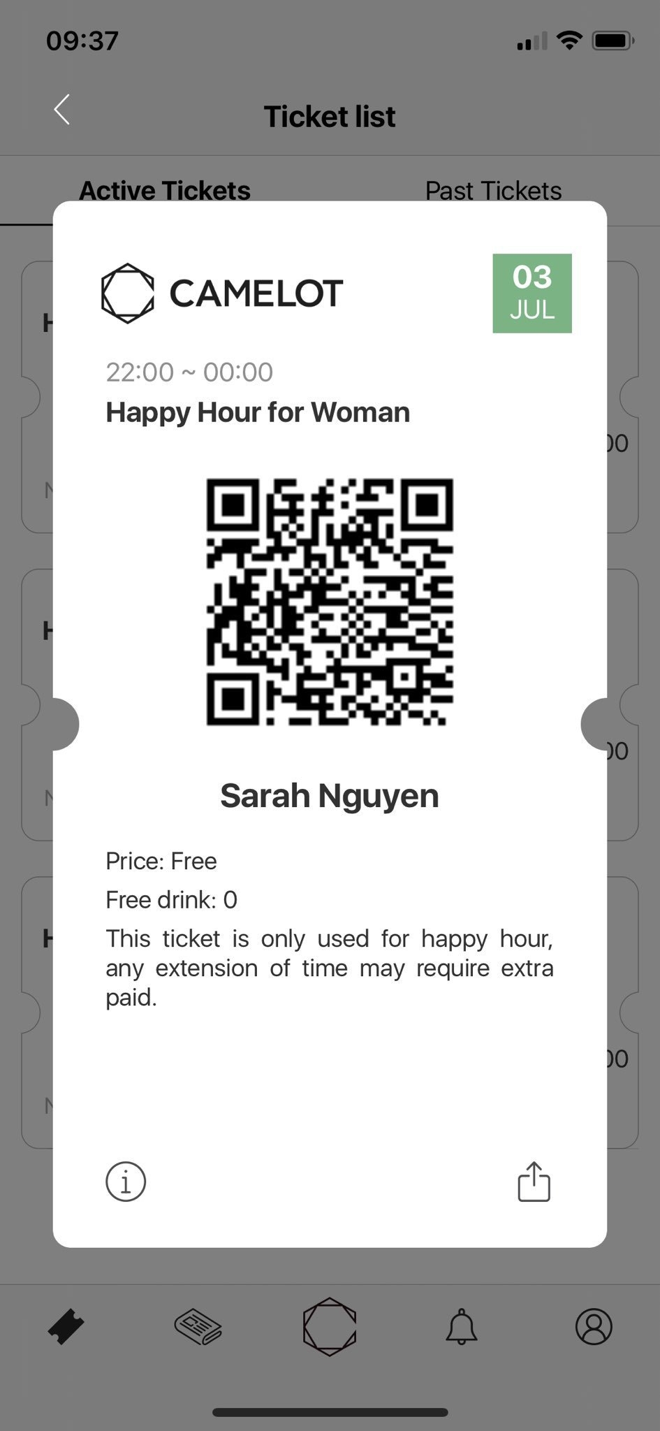 チケットQRコード画面