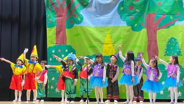 令和6年(2024年)に実施した「生活発表会」の様子