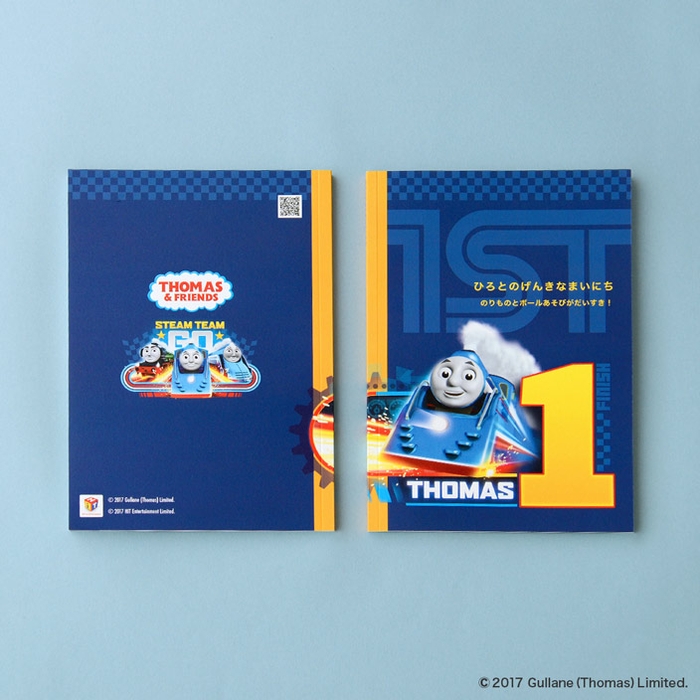 表紙は映画の流線型のトーマス、裏表紙はシューティング・スター(ゴードン)、フライング・スコッツマン兄弟のデザイン