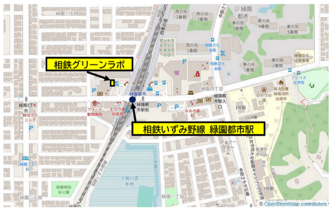 「SOTETSU GREEN LAB」位置図