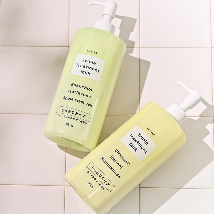 オーレヴェア トリプルトリートメントミルク シリーズ04