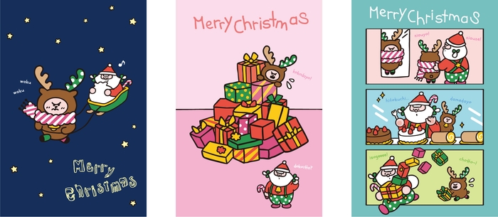 ポストカードイメージ