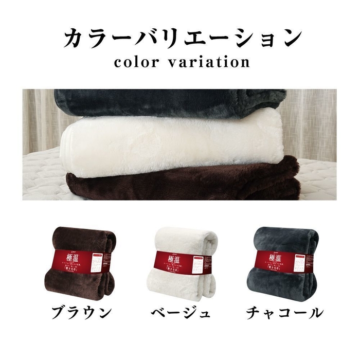 どんなインテリアにも合うカラー展開!