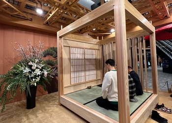1時間で組み立て・解体！サステナブルな組み立て式の茶室 「世界を旅するモバイル茶室」をおすそわけマルシェで特別展示