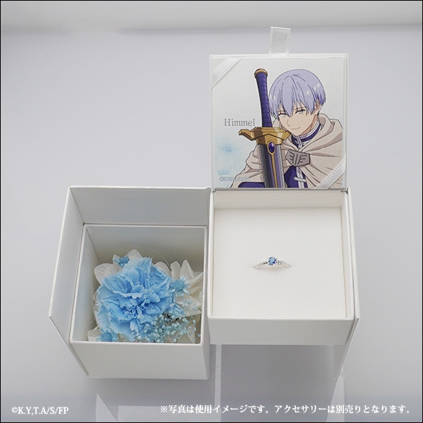 ジュエリーケース<ヒンメル>