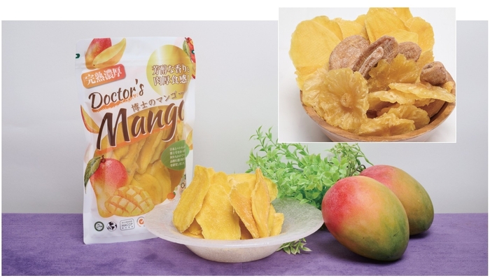 博士のドライフルーツシリーズ(ドライマンゴー・ドライパイナップル・ドライバナナ)