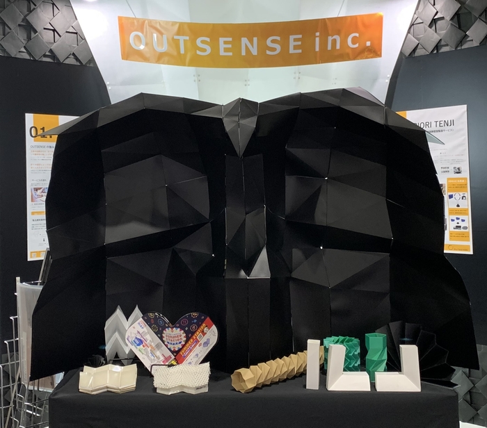 < 展示品一例 > SORIORI TENJI1/2モデル「鷹」